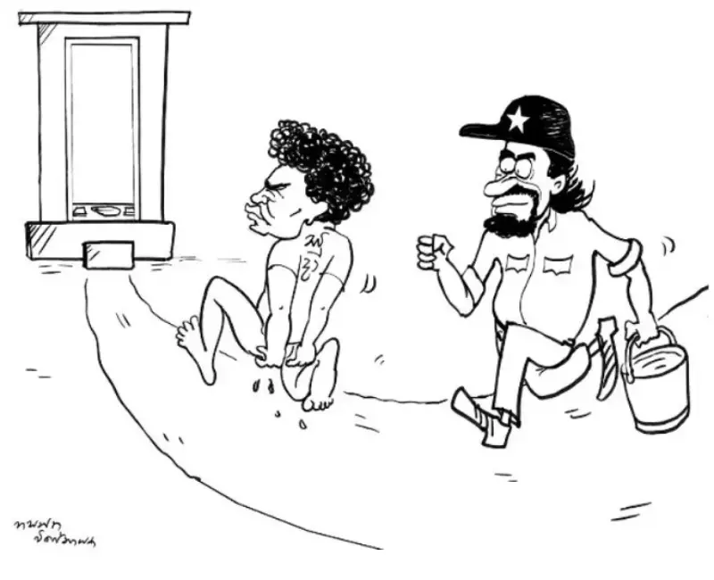 gossiplanka image 10