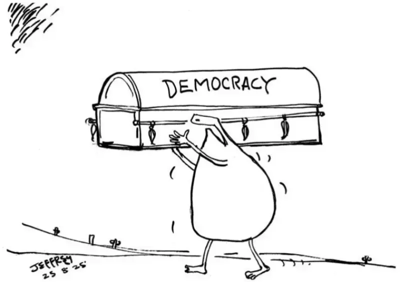 gossiplanka image 11