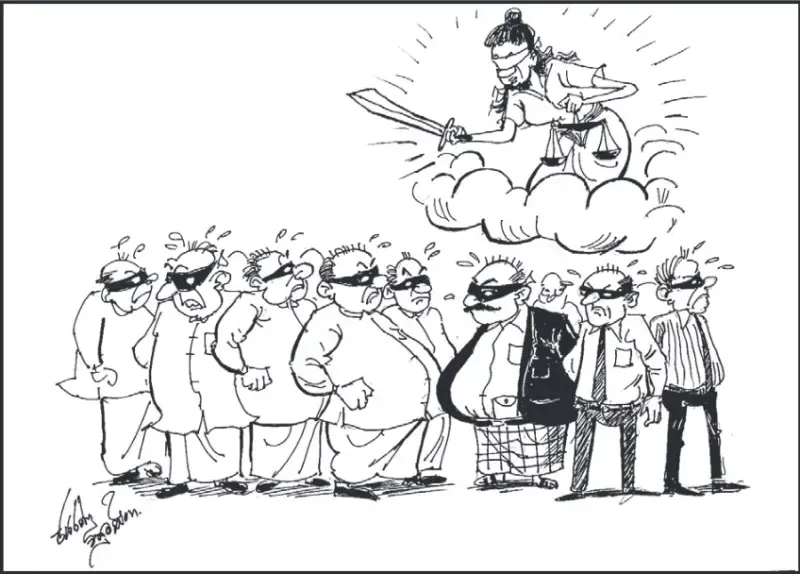 gossiplanka image 26