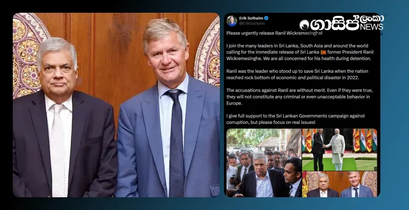 ranil-is-sick-get-him-out-soon-erik-solheim