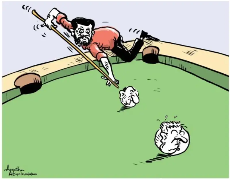 gossiplanka image 22