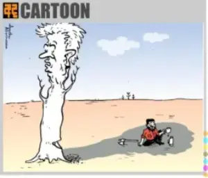 gossiplanka image 15