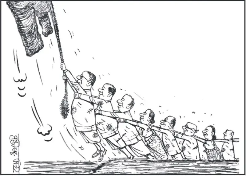 gossiplanka image 31