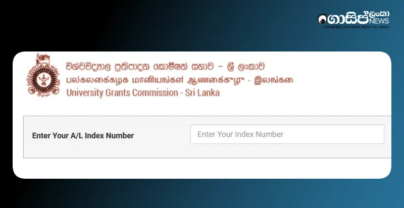 university-cut-off-marks-released