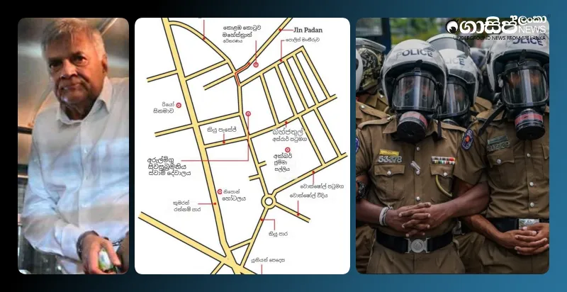 as-ranils-case-is-called-up-today-opposition-supporters-surround-colombo