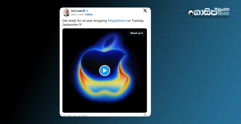 iphone-17-to-hit-the-market-in-2-weeks-tim-cook-announces