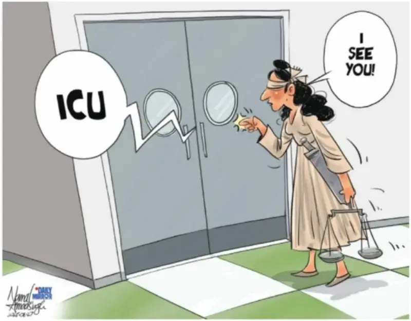 gossiplanka image 12