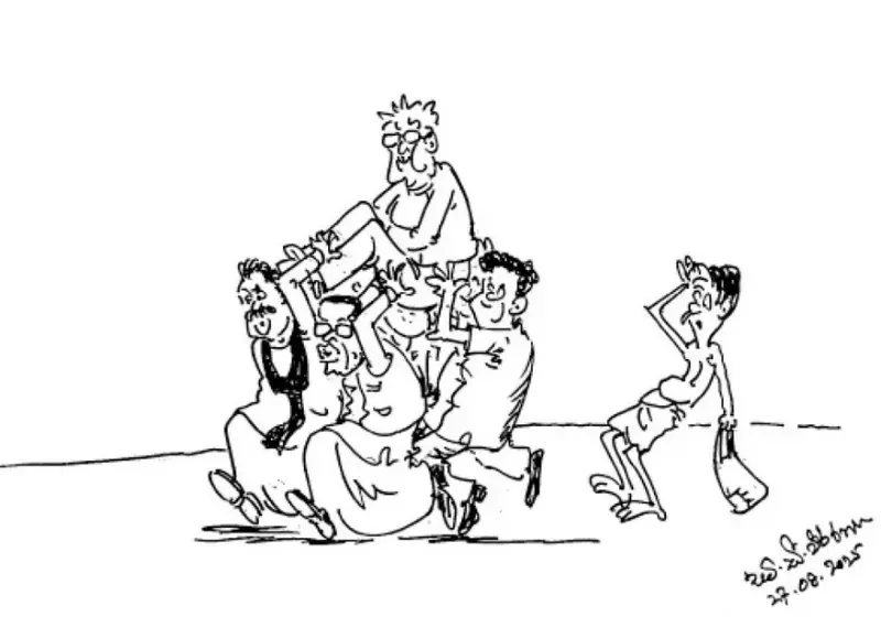 gossiplanka image 17