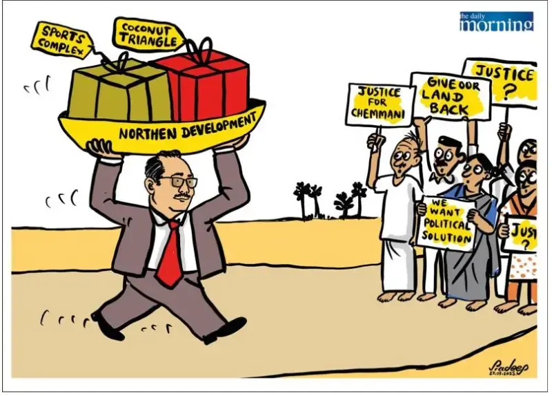 gossiplanka image 18