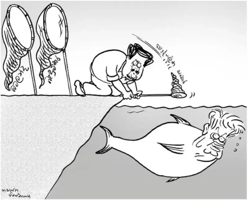 gossiplanka image 20