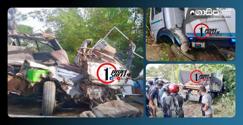 school-van-tipper-accident-in-kuliyapitiya-two-students-and-driver-die-on-the-spot