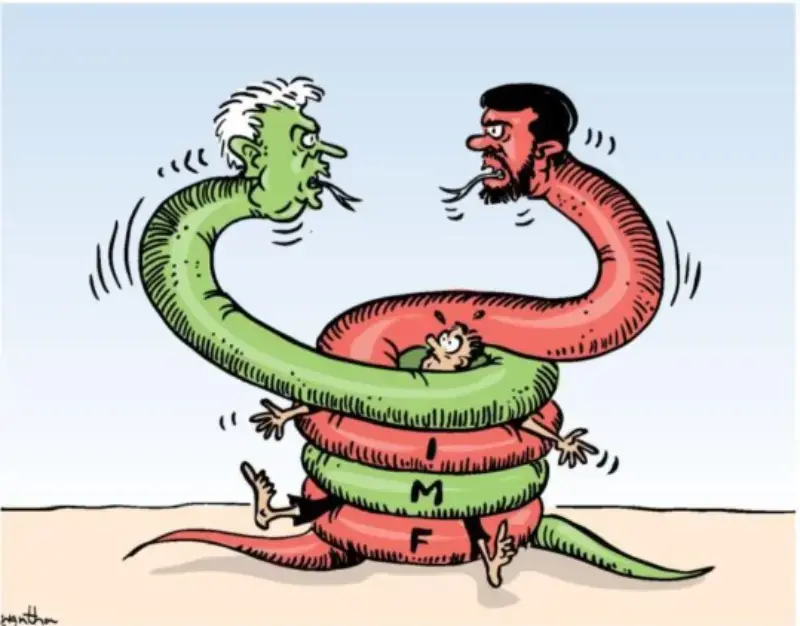 gossiplanka image 17