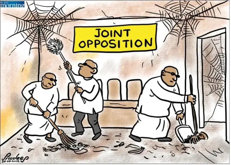 gossiplanka image 31