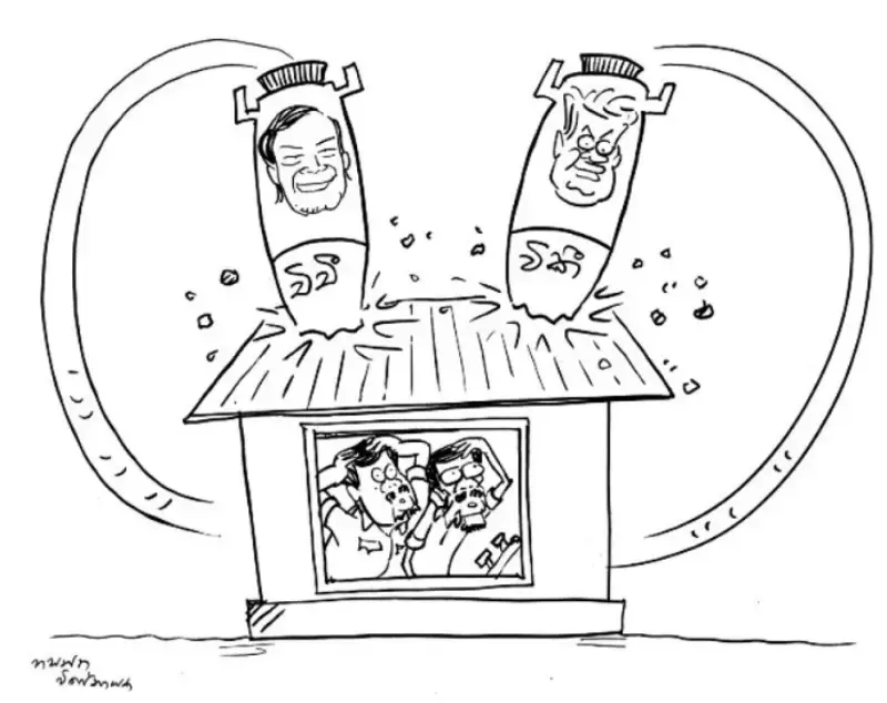 gossiplanka image 24