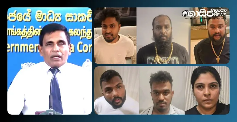underworld-members-arrested-in-indonesia-return-to-sri-lanka-within-three-days