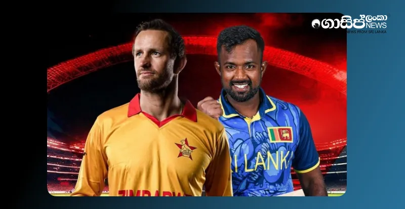 sri-lanka-t20-squad-named-for-zimbabwe-tour