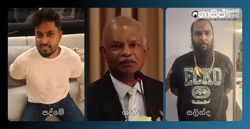 padme-salinda-was-captured-by-shani-in-a-7-day-operation