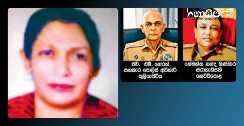 leelawathis-murderer-caught-by-police