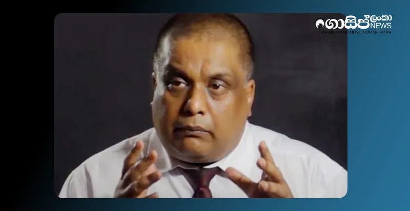 disciplinary-investigation-into-dr-bellana-who-made-statements-about-ranil-wickremesinghes-health-condition