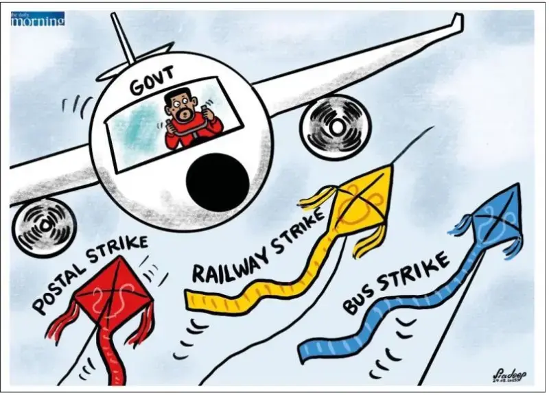 gossiplanka image 23