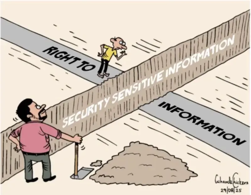 gossiplanka image 13