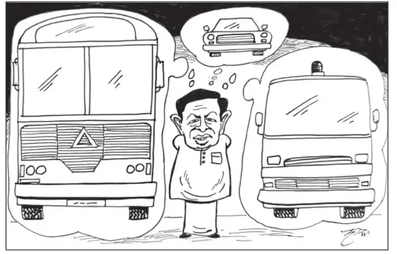 gossiplanka image 25