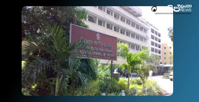 ranil-wickremesinghe-to-a-general-ward-today-decision-on-life-threatening-condition-to-family