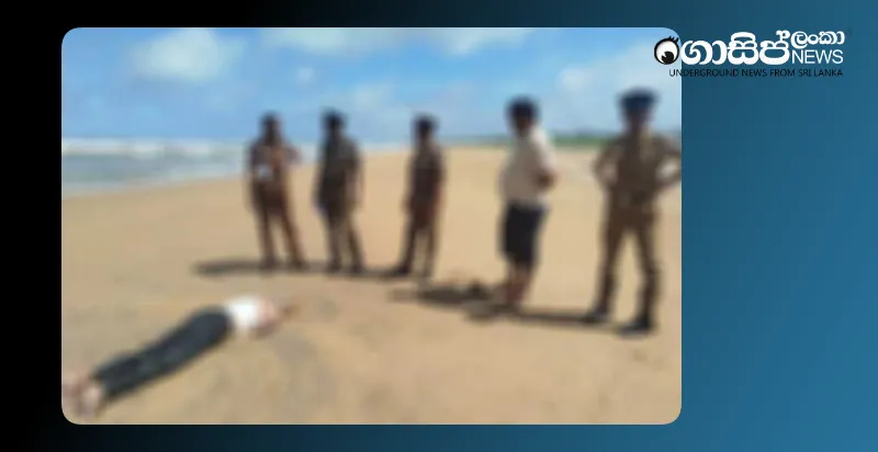 suspicious-body-found-on-katukurunda-beach