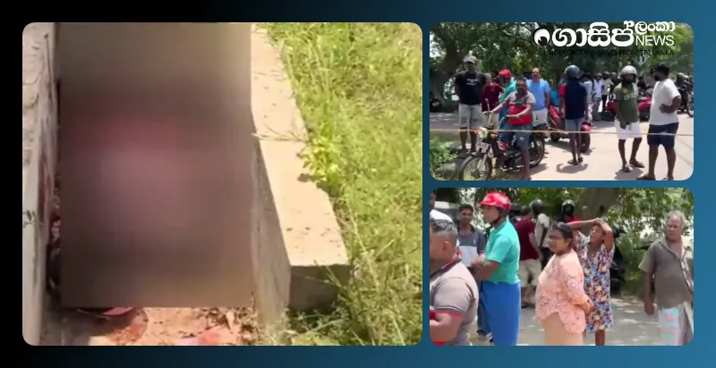 man-stabbed-shot-dead-in-broad-daylight-in-wennappuwa