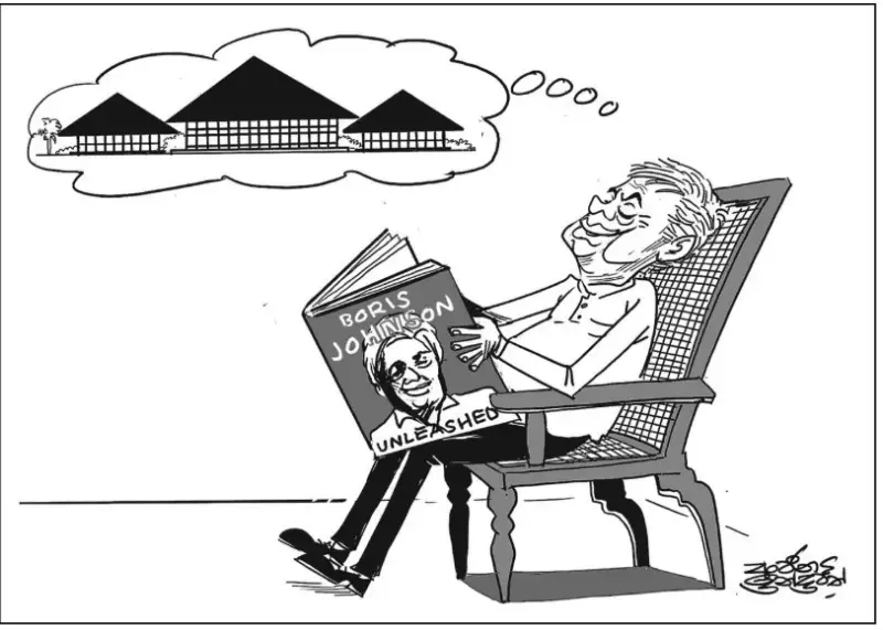 gossiplanka image 27