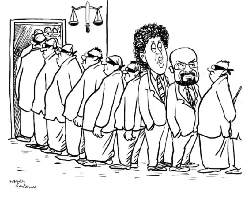 gossiplanka image 25