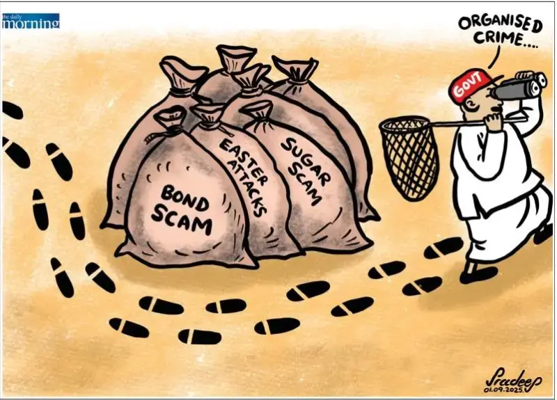 gossiplanka image 29