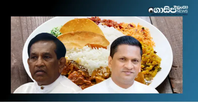 rajitha-and-lanzas-wives-cook-meals-from-the-homes
