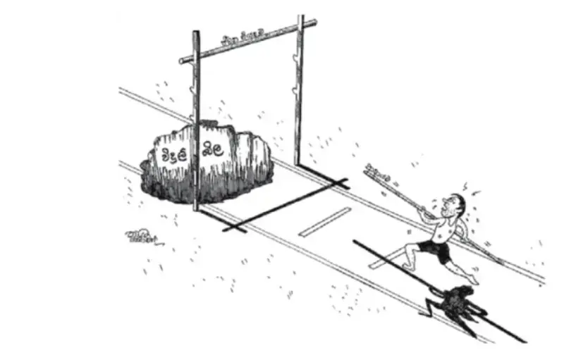 gossiplanka image 19