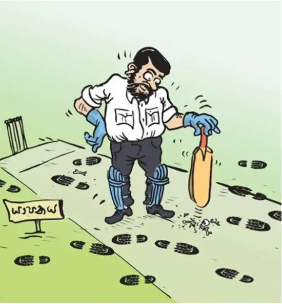 gossiplanka image 23