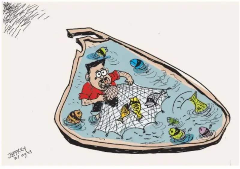 gossiplanka image 13