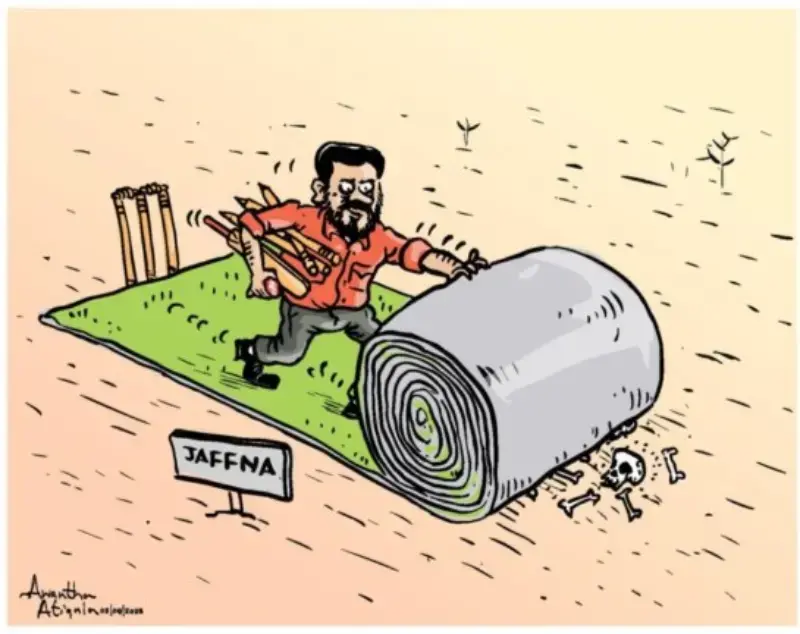 gossiplanka image 21