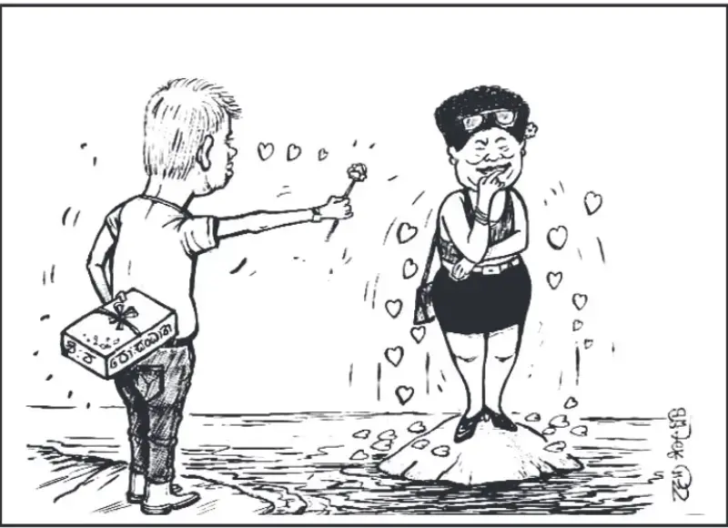 gossiplanka image 28