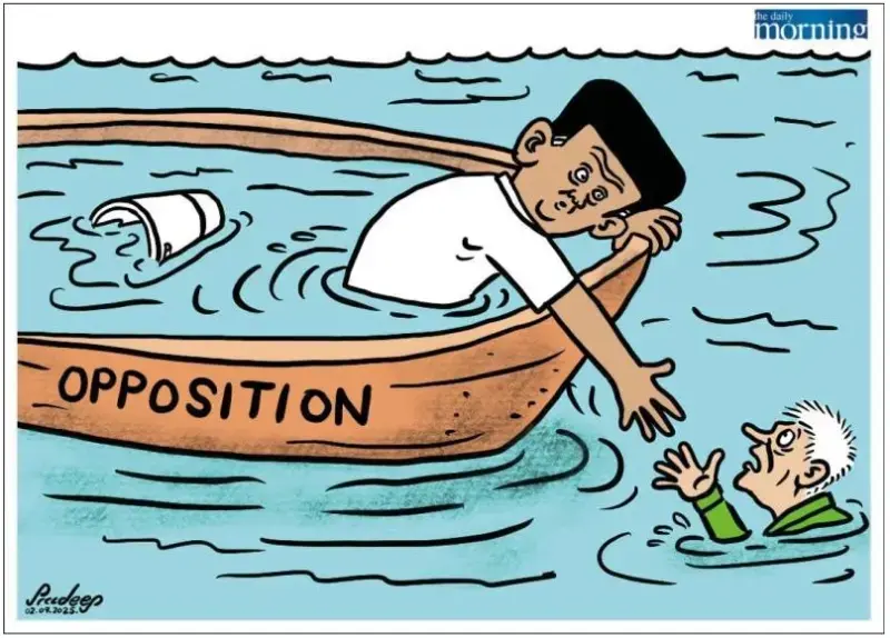 gossiplanka image 30