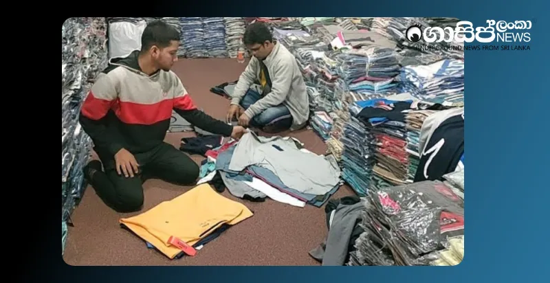 drug-trafficking-under-the-guise-of-sewing-t-shirts-in-mount-lavinia