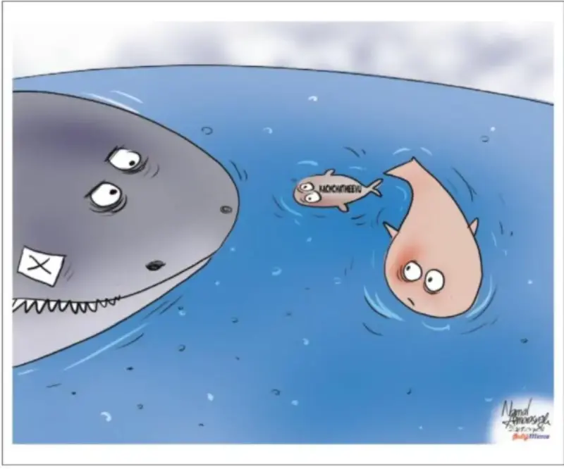 gossiplanka image 11