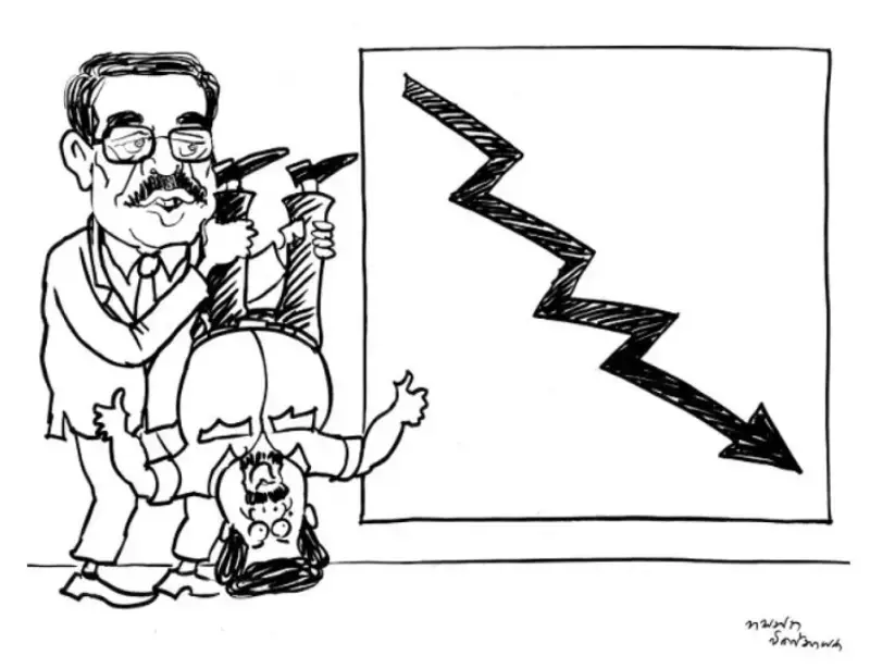 gossiplanka image 20