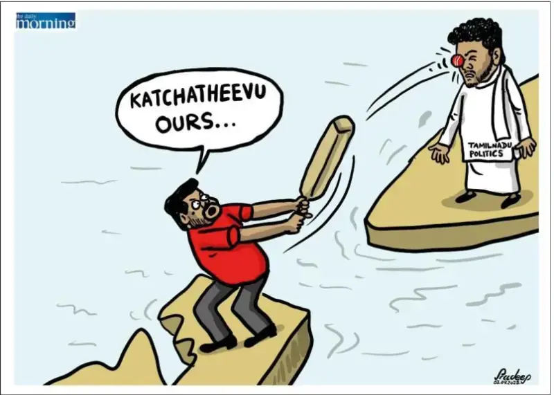 gossiplanka image 30