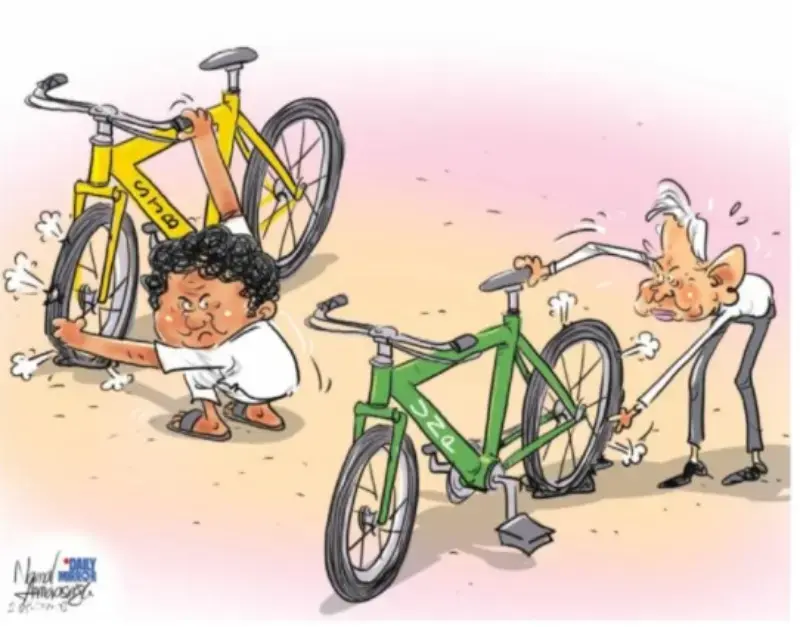 gossiplanka image 13