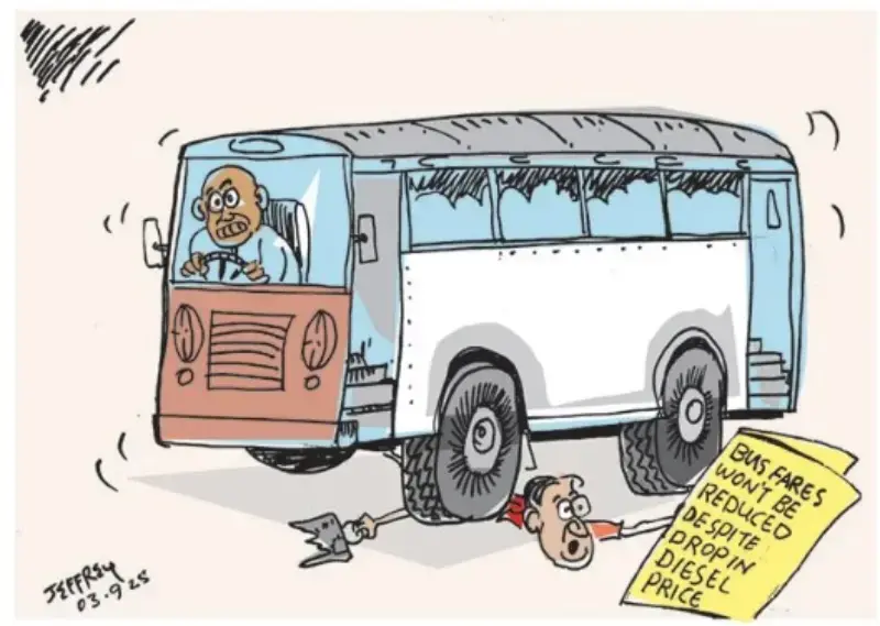 gossiplanka image 22