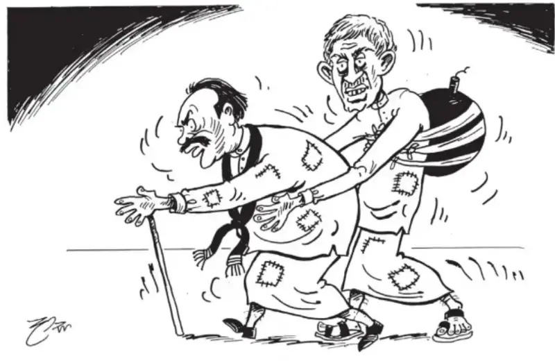 gossiplanka image 28