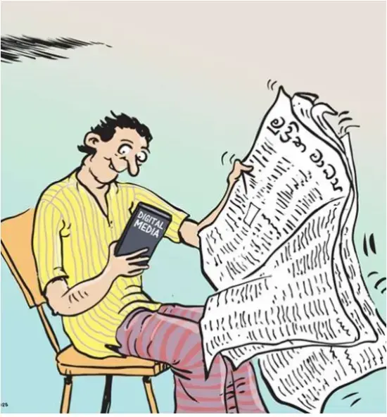 gossiplanka image 26