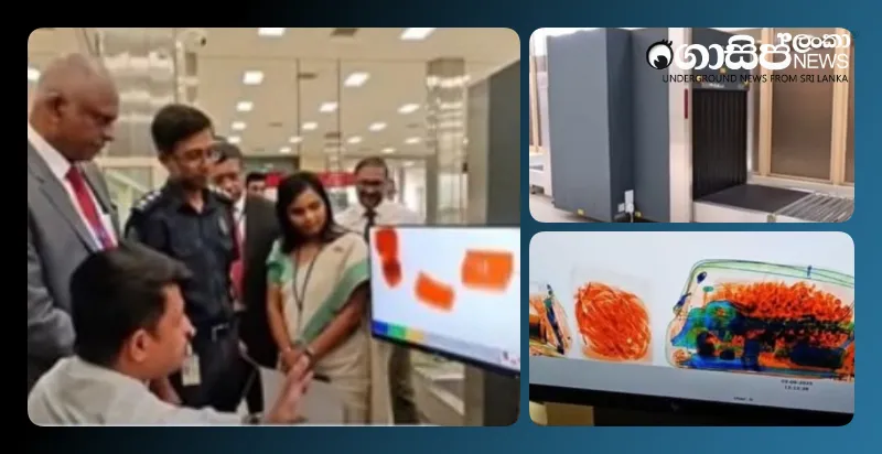 two-new-luggage-scanners-for-katunayake