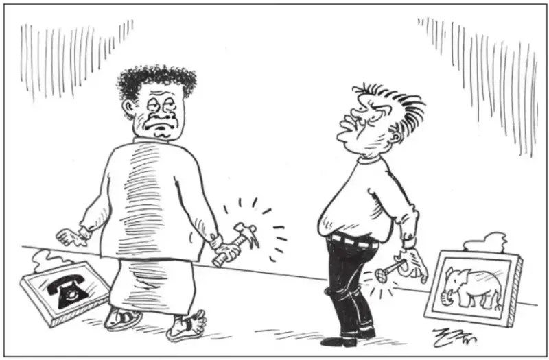 gossiplanka image 29