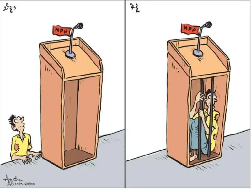 gossiplanka image 21